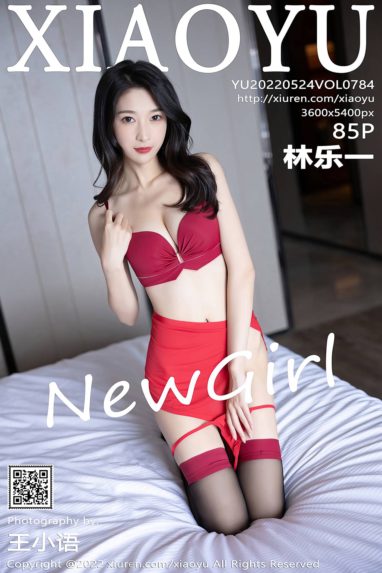 [XIAOYU语画界] 2022.05.24 VOL.784 林乐一 新人美腿[84P]第1张