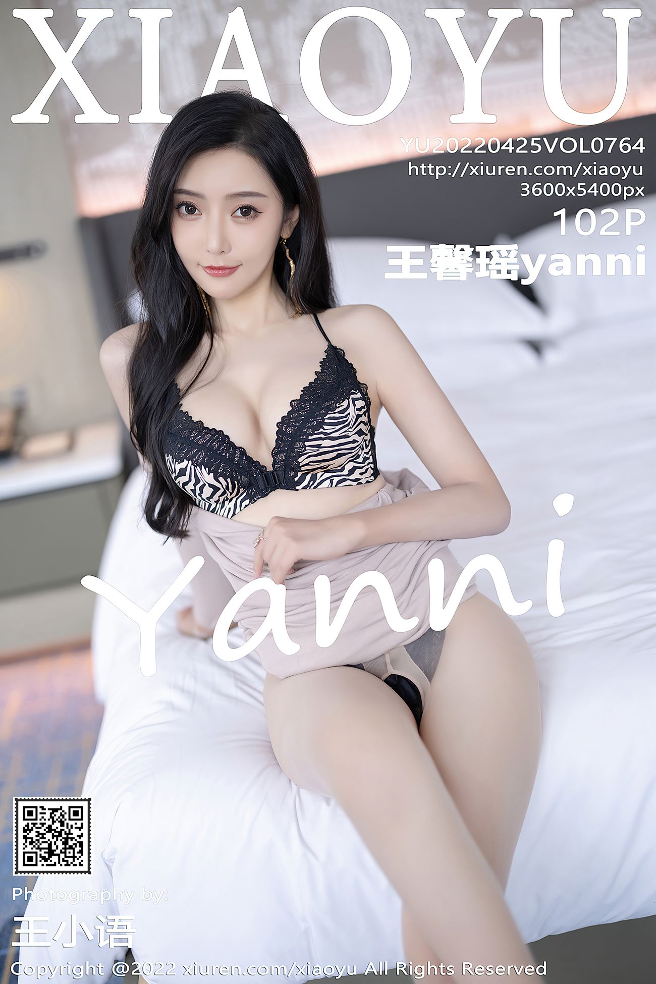 [XIAOYU语画界] 2022.04.25 VOL.764 王馨瑶yanni 淑女美腿[51P]第1张