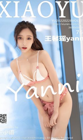 [XIAOYU语画界] 2022.02.28 VOL.725 王馨瑶yanni 云南心愿旅拍[78P/579MB]