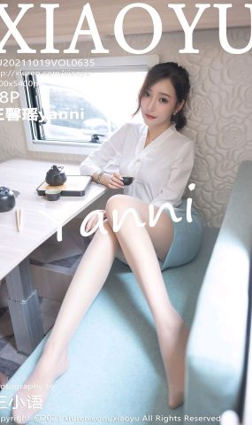 [XIAOYU语画界]2021.10.19 VOL.635 王馨瑶yanni[98+1P]