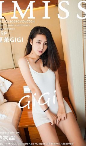 [IMiss爱蜜社] 2015.09.30 Vol.024 夏茉GIGI [55P]