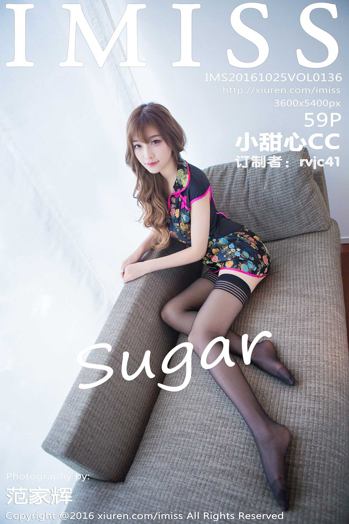 [IMiss爱蜜社] 2016.10.25 Vol.136 sugar小甜心CC[59+1P]第10张