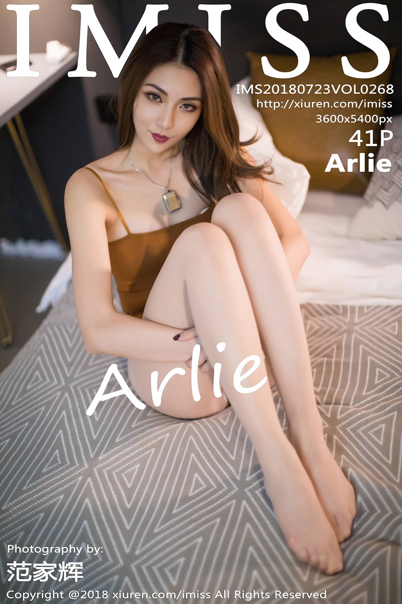 [IMiss爱蜜社] 2018.07.23 Vol.268 Arlie[41+1P]第6张