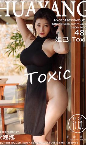 [HuaYang花漾show]HYG20190520VOL0142 2019.05.20 VOL.142 姓感女神姓感吊裙 妲己_Toxic[48+1P]