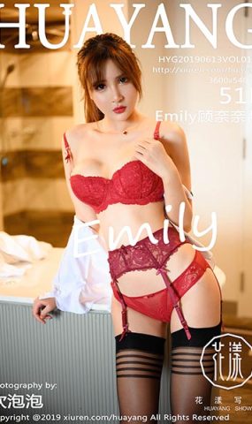 [HuaYang花漾]HYG20190613VOL0148 2019.06.13 VOL.148 Emily顾奈奈酱[51+1P]