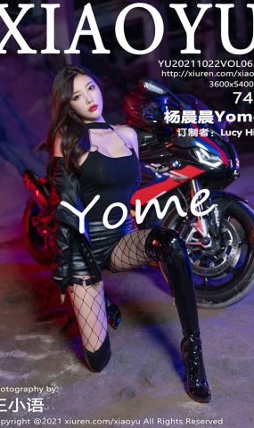 [XIAOYU语画界]2021.10.22 VOL.638 杨晨晨Yome[74+1P]