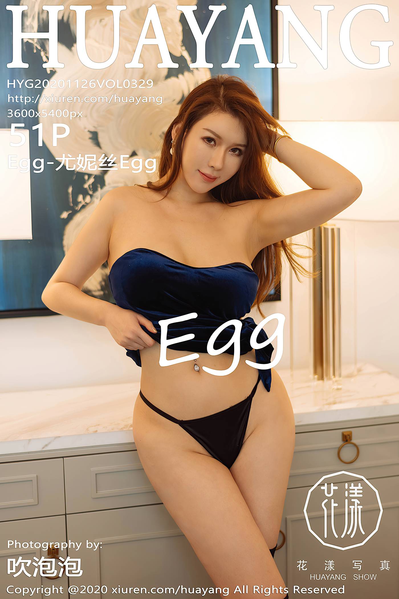 [HuaYang花漾show]HYG20201126VOL0329 2020.11.26 VOL.329 Egg-尤妮丝Egg[51+1P]第11张