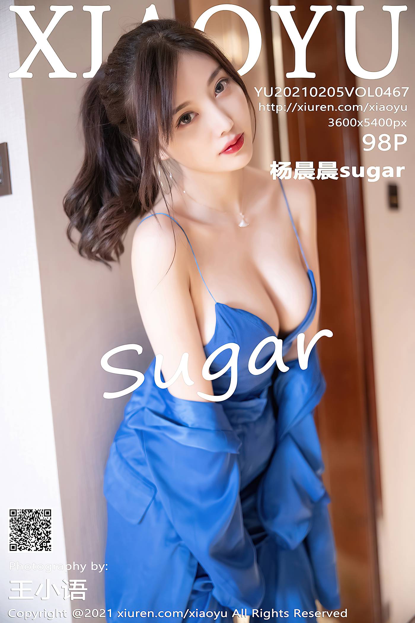 [XIAOYU语画界]2021.02.05 VOL.467 杨晨晨sugar[98+1P]第20张