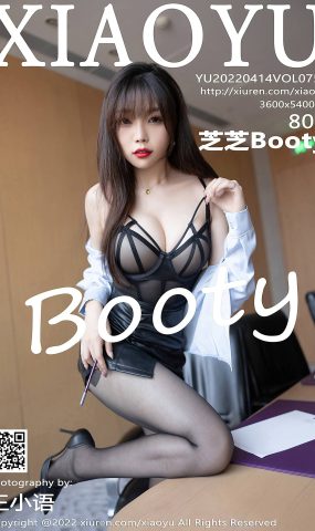 [XIAOYU语画界] 2022.04.14 VOL.757 芝芝Booty OL装扮[68P]