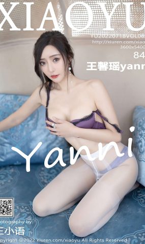 [XIAOYU语画界] 2022.07.18 VOL.822 王馨瑶yanni 美腿丝袜[68P]