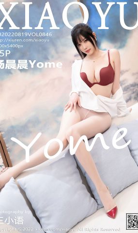 [XIAOYU语画界] 2022.08.19 VOL.846 杨晨晨Yome 海南心愿旅拍[46P]