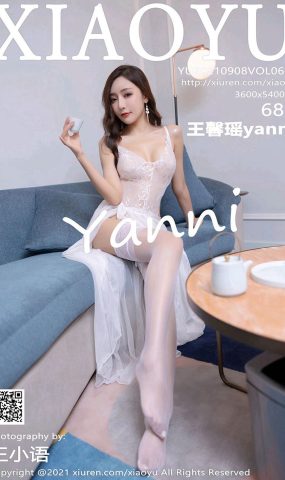 [XIAOYU语画界]2021.09.08 VOL.610 王馨瑶yanni[68+1P]