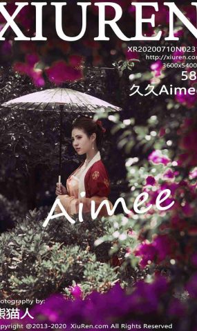 [XIUREN绣人网] 2020.07.10 No.2313 久久Aimee [59P]