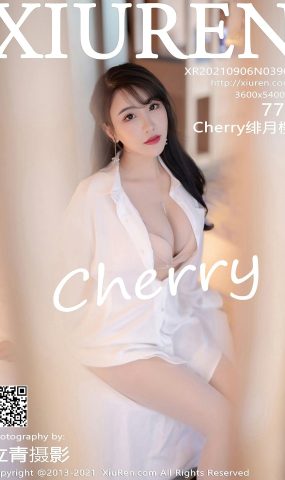 [Xiuren绣人网]2021.09.06 NO.3903 Cherry绯月樱[77+1P]