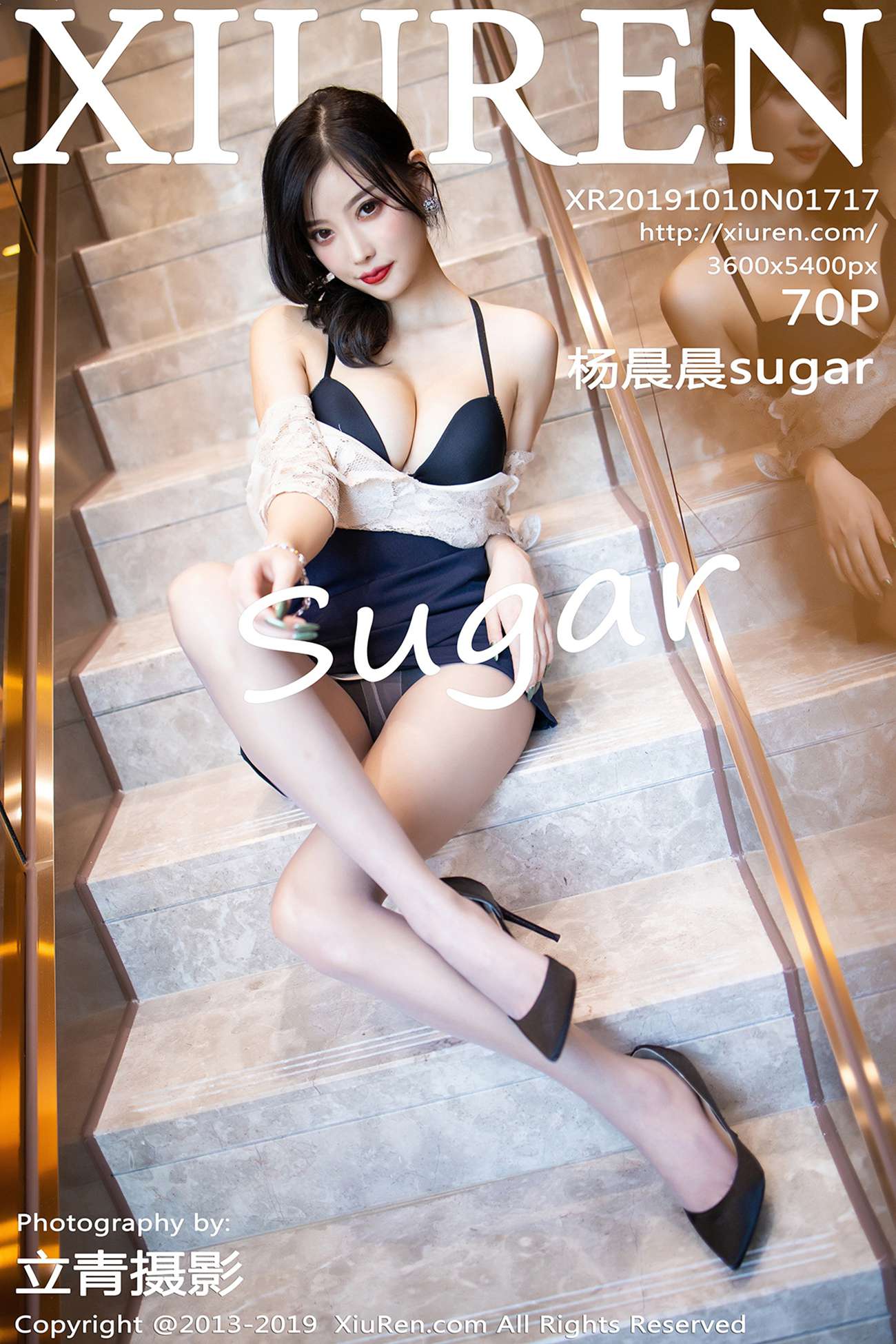 [Xiuren绣人网]XR20191010N01717 2019.10.10 NO.1717 丝袜美腿翘臀佑惑 杨晨晨sugar[70+1P]第14张