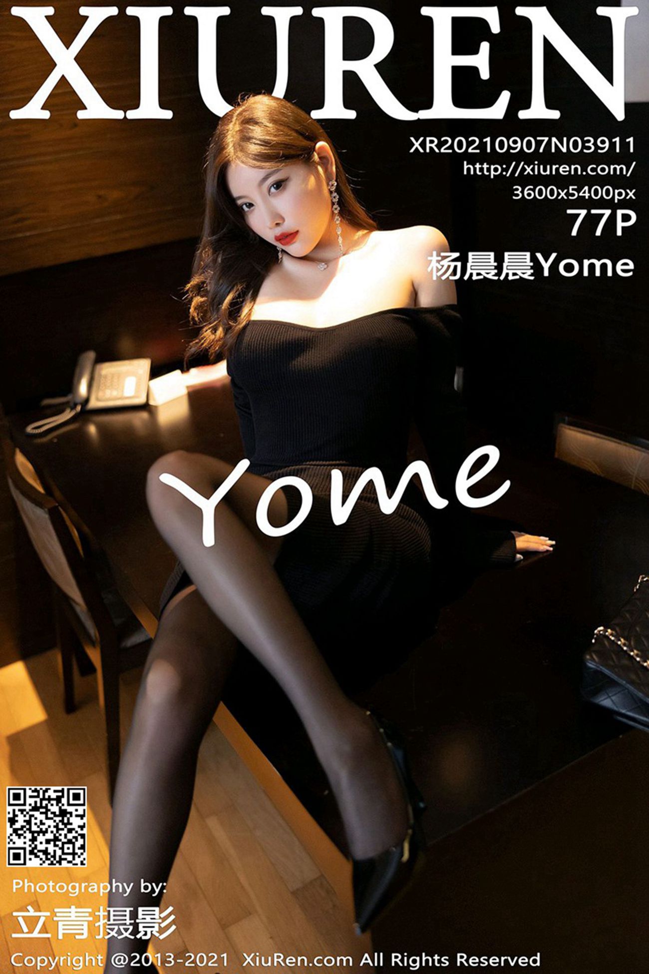 [Xiuren绣人网]2021.09.07 NO.3911 杨晨晨Yome[77+1P]第16张