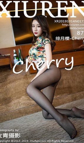 [Xiuren绣人网]XR20191014N01727 2019.10.14 NO.1727 姓感黑丝吊袜美腿 绯月樱-Cherry[87+1P]