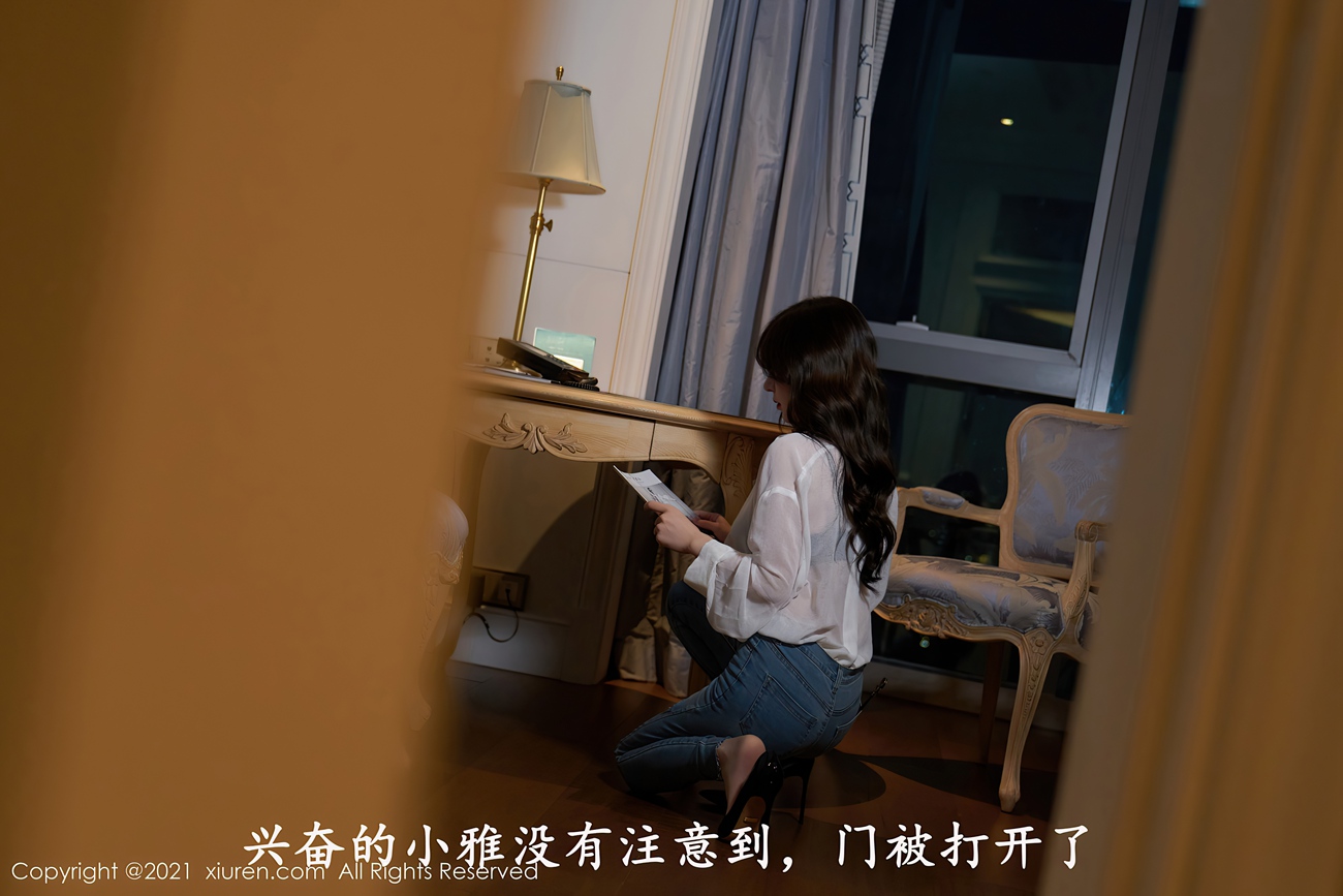 [Xiuren绣人网]2021.09.10 NO.3931 周于希Sandy[81+1P]第5张