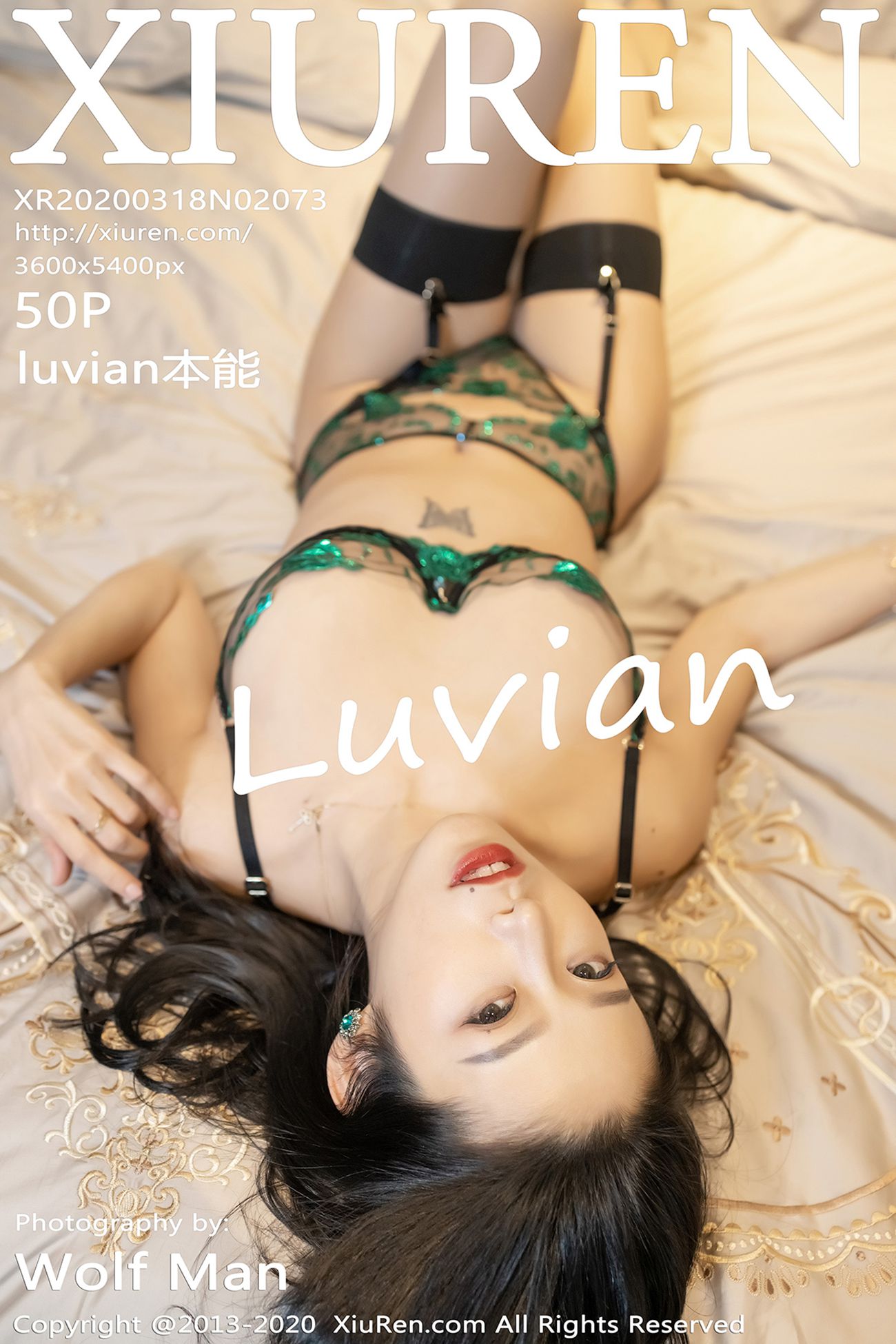 [XIUREN绣人网] 2020.03.18 No.2073 luvian本能 [51P]第11张