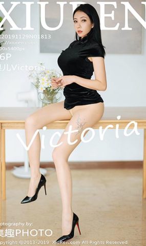 [Xiuren绣人网]XR20191129N01813 2019.11.29 NO.1813 古典旗袍与现代丝袜 果儿Victoria[56+1P]