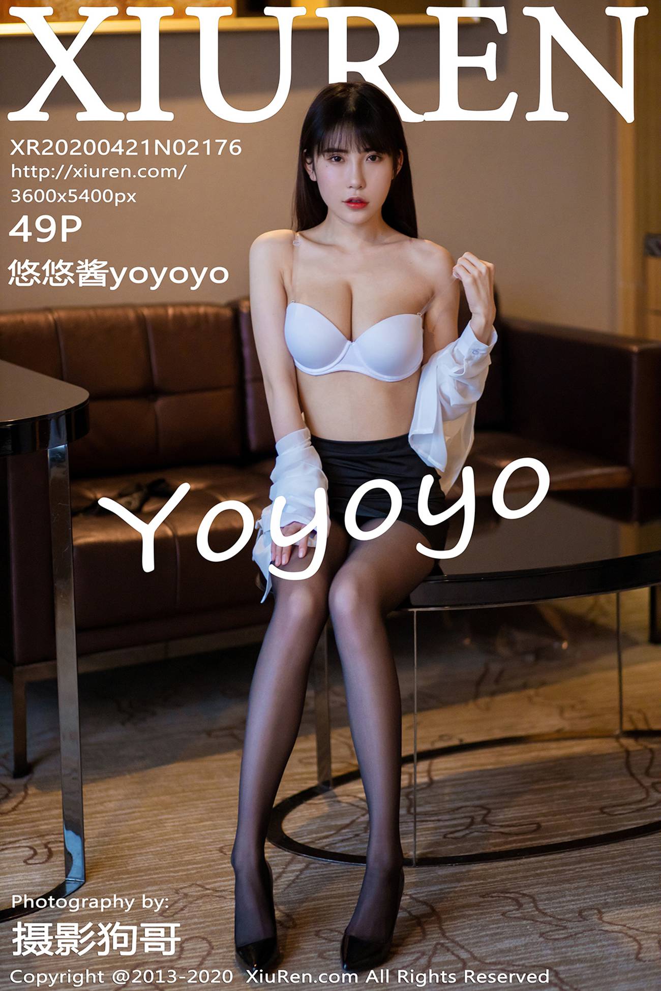 [XIUREN绣人网] 2020.04.21 No.2176 悠悠酱yoyoyo [50P]第1张