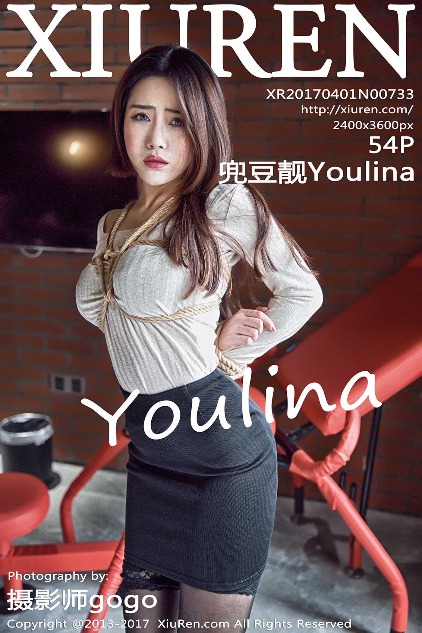 [Xiuren绣人网]XR20170401N00733 2017.04.01 兜豆靓Youlina[54+1P]第11张