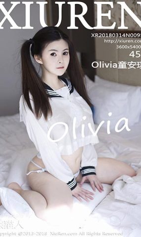 [Xiuren绣人网]XR20180314N00952 2018.03.14 NO.952 Olivia童安琪[45+1P]