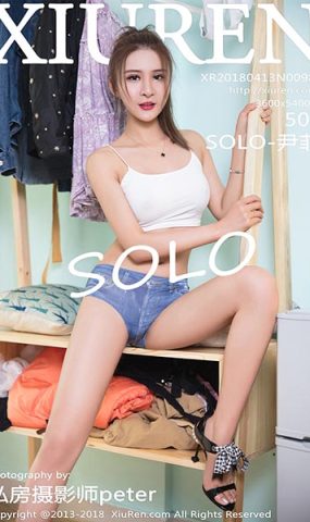 [Xiuren绣人网]XR20180413N00980 2018.04.13 NO.980 SOLO-尹菲[50+1P]