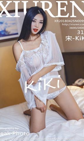 [Xiuren绣人网]XR20180425N00992 2018.04.25 NO.992 宋-KiKi[31+1P]