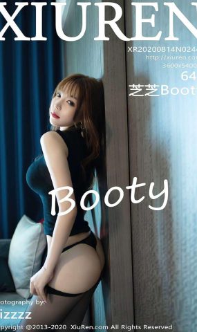 [XIUREN绣人网] 2020.08.14 No.2445 芝芝Booty [65P]