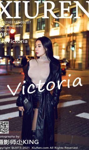 [XIUREN绣人网] 2021.03.16 No.3207 果儿Victoria [51P]