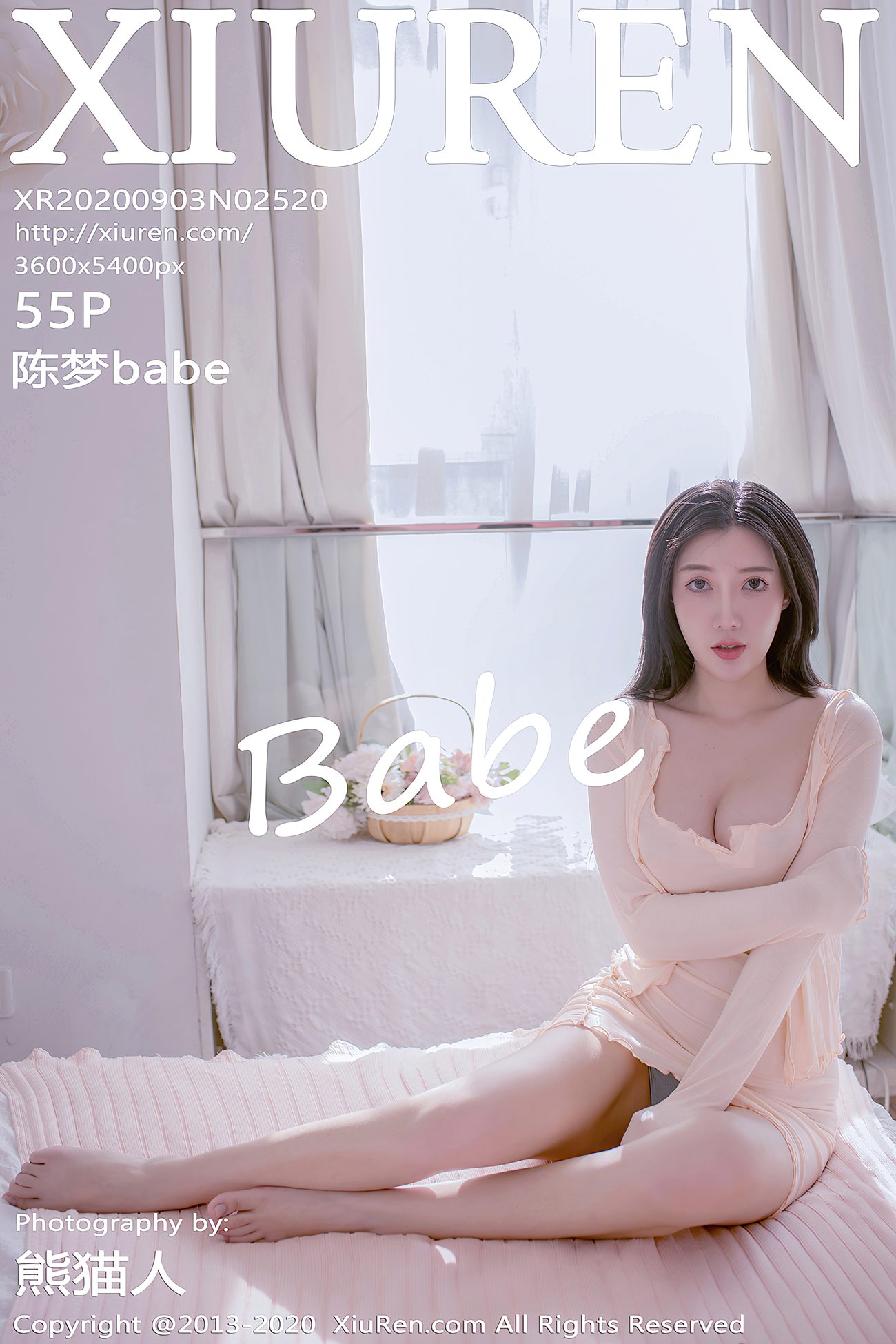 [XIUREN绣人网] 2020.09.03 No.2520 陈梦babe [56P]第12张