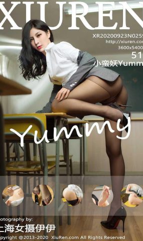 [XIUREN绣人网] 2020.09.23 No.2591 小蛮妖Yummy [52P]