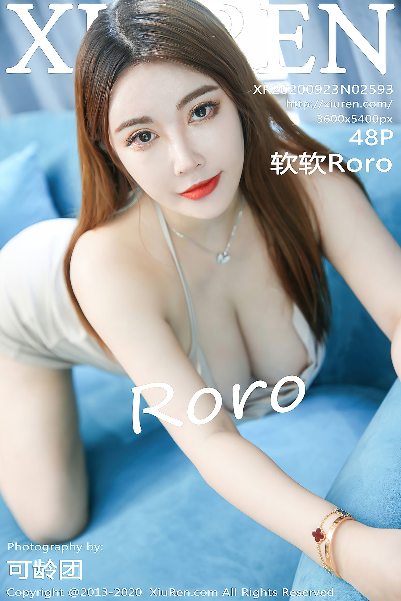 [XIUREN绣人网] 2020.09.23 No.2593 软软Roro [49P]第10张