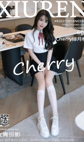 [Xiuren绣人网]2021.09.16 NO.3960 Cherry绯月樱[60+1P]