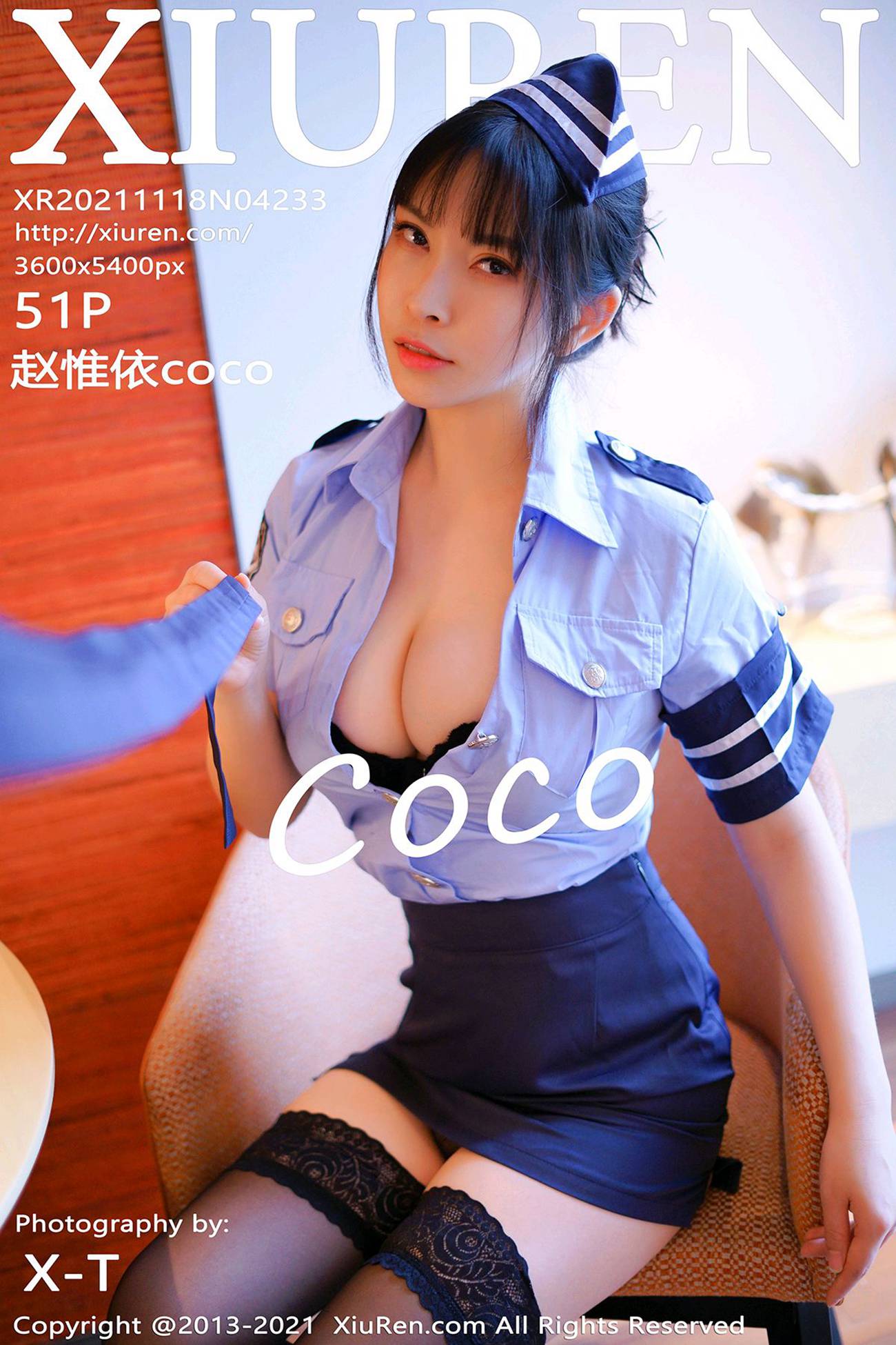 [Xiuren绣人网]2021.11.18 NO.4233 赵惟依coco[51+1P]第11张