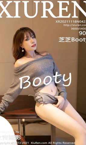 [Xiuren绣人网]2021.11.18 NO.4239 芝芝Booty[90+1P]