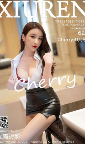 [XIUREN绣人网] 2021.03.24 No.3240 Cherry绯月樱 [63P]