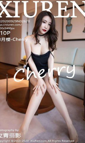 [XIUREN绣人网] 2020.09.29 No.2620 绯月樱-Cherry [111P]