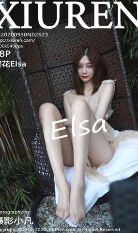 [XIUREN绣人网] 2020.09.30 No.2623 樱花Elsa [49P]