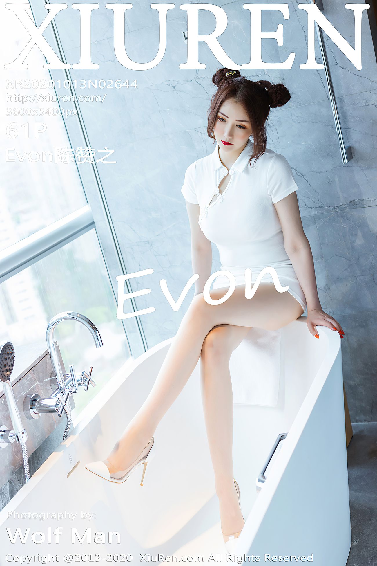 [XIUREN绣人网] 2020.10.13 No.2644 Evon陈赞之 [62P]第13张