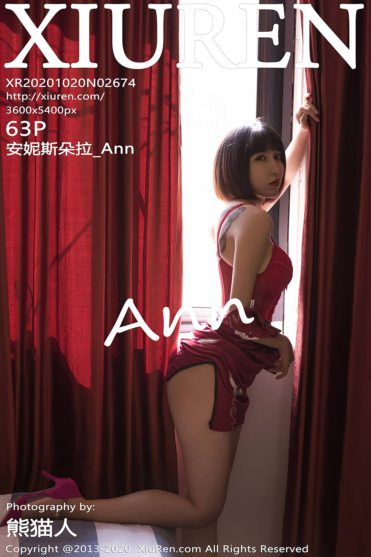 [XIUREN绣人网] 2020.10.20 No.2674 安妮斯朵拉_Ann [64P]第1张