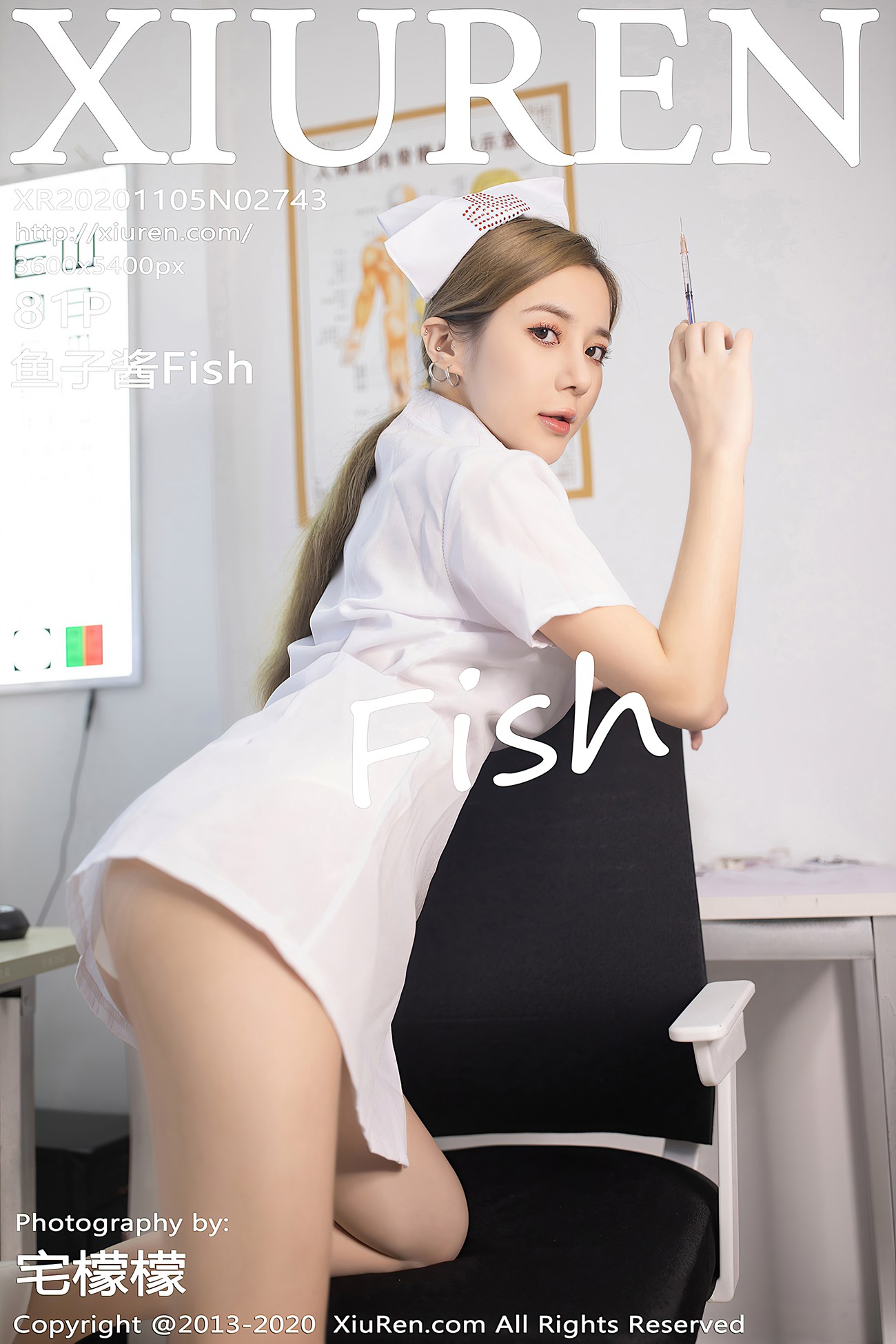 [XIUREN绣人网] 2020.11.05 No.2743 鱼子酱Fish [82P]第16张