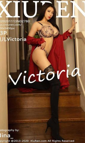 [XIUREN绣人网] 2020.11.13 No.2780 果儿Victoria [54P]