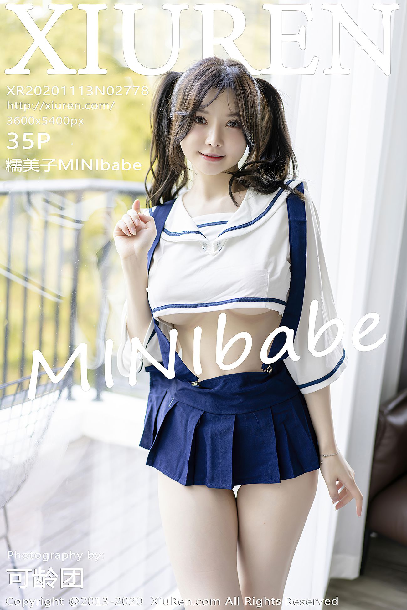 [XIUREN绣人网] 2020.11.13 No.2778 糯美子MINIbabe [36P]第7张