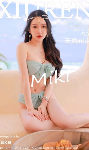 [Xiuren绣人网]2021.11.22 NO.4248 玉兔miki[50+1P]