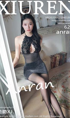 [Xiuren绣人网]XR20200121N01957 2020.01.21 NO.1957 曼妙身材姓感女神 anran[62+1P]