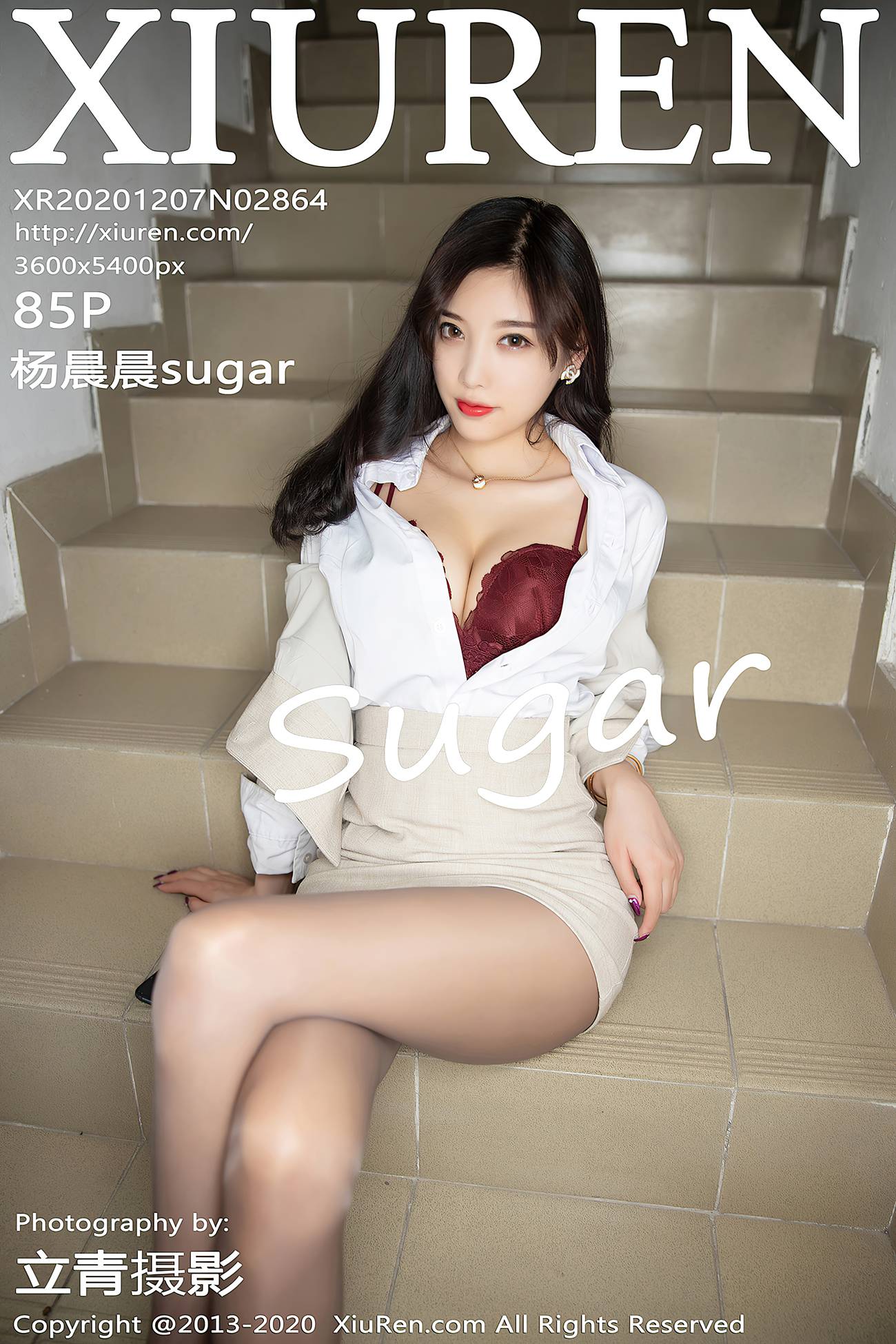 [XIUREN绣人网] 2020.12.07 No.2864 杨晨晨sugar [86P]第18张