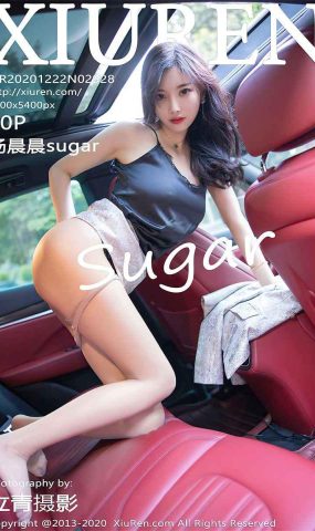 [XIUREN绣人网] 2020.12.22 No.2928 杨晨晨sugar [81P]