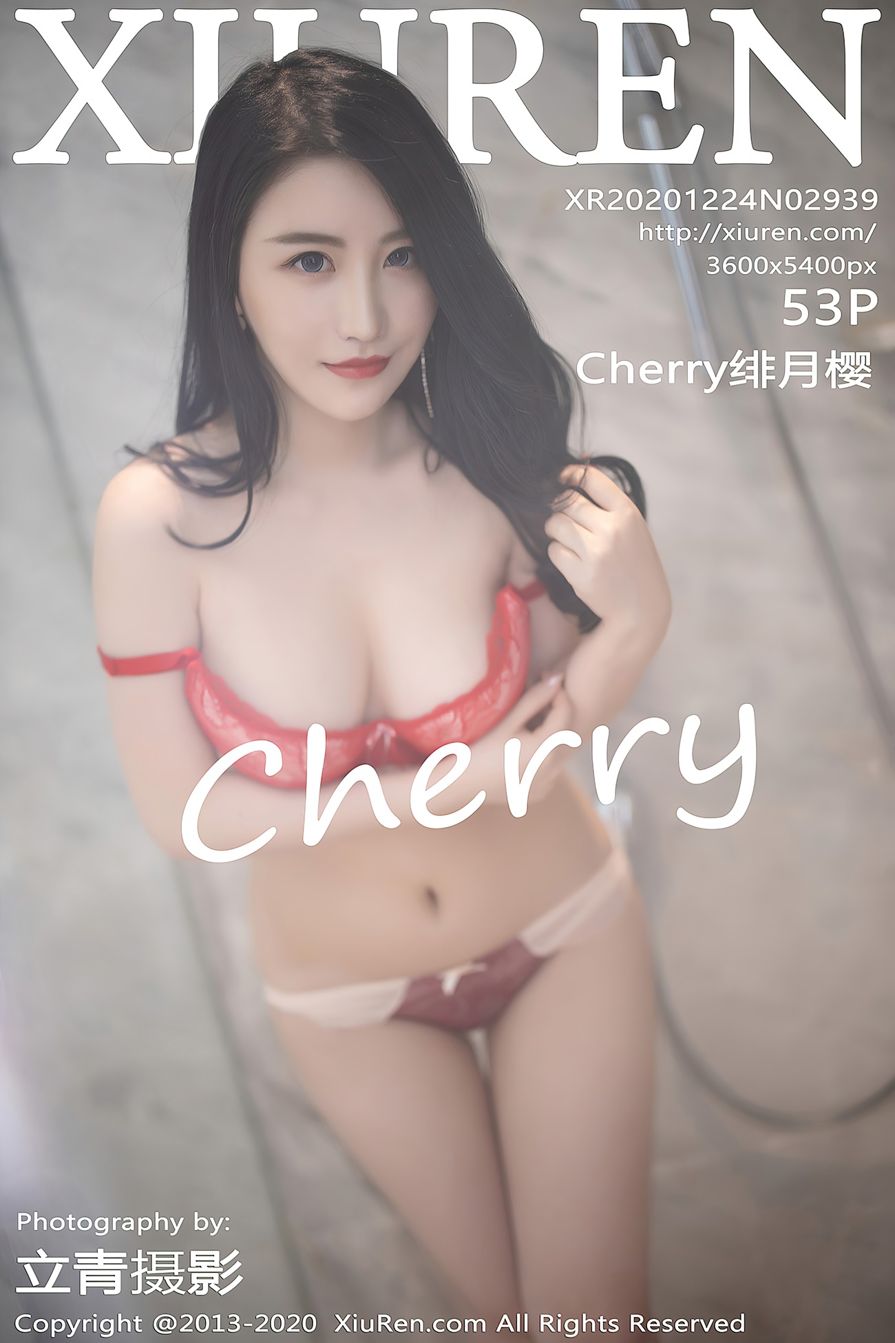 [XIUREN绣人网] 2020.12.24 No.2939 Cherry绯月樱 [54P]第11张